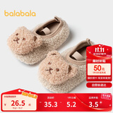 巴拉巴拉地板袜防滑点胶冬季加厚加绒婴幼儿保暖袜子学步不滑208424172204