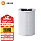 米家小米 消毒空气净化器滤芯 Y-600型过滤式空气消毒机滤芯 多重净化污染去甲醛异味 智能APP互联 米家牌Y-600型过滤式空气消毒机 滤芯
