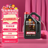摩特(MOTUL) 全合成汽车机油8100ECO NERGY5W-30  SP 5L/桶 欧洲进口