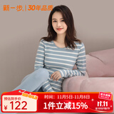新一步（XINYIBU）【7A抗菌】纯棉秋衣秋裤女士秋冬圆领条纹薄款打底衫保暖内衣套装 1925静谧蓝 3XL 建议175-180cm，140-160斤