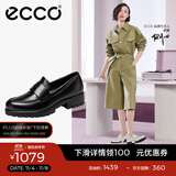 爱步（ECCO）【明星同款】乐福鞋女 百搭厚底粗跟英伦风单鞋女 摩登490013 HL 黑色49001301001 建议选小一码 35 （偏大，建议选小一码）