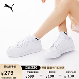 彪马（PUMA）经典复古透气小白鞋男女情侣款百搭休闲板鞋CAVEN 384953 白-白-银色-02 41