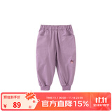 papa爬爬春款儿童束脚裤男女童裤子宝宝休闲裤八分裤时髦百搭舒适 紫色 100 cm