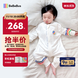 bebebus婴儿睡袋春秋冬儿童恒温分腿连体睡衣宝宝四季通用防踢被双层M码