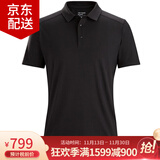 始祖鸟（ARC'TERYX）CAPTIVE SS 男子POLO马球衫 抗菌吸汗速干透气商务翻领短袖T恤衫 Black黑色 S 60-70kg/尺码偏大