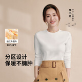 拇指白小T热力加厚加绒长袖T恤秋冬新款保暖百搭打底衫 女款白色 M