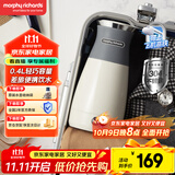 摩飞电器（Morphyrichards）便携式电热水壶烧水壶 家用旅行0.4L便携电水壶随行泡茶办公室养生保温杯电热水杯MR6090灰