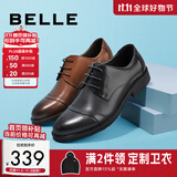 百丽通勤商务皮鞋男秋季真皮德比鞋通勤正装鞋3UX01CM5预售 棕色-3UX01 41 (255mm)