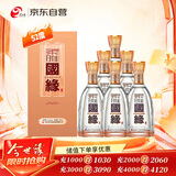 今世缘 柔雅国缘 柔雅型白酒 52度 500mL*6瓶 整箱装 婚庆喜宴 送礼