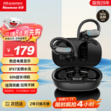 纽曼蓝牙耳机挂耳式【可水洗】跑步骑行运动耳机真无线 长续航入耳式双耳麦通话降噪适用苹果华为小米