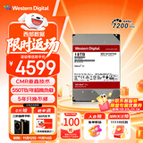 西部数据（WD）NAS机械硬盘 WD Red Pro西数红盘 18TB 私有云7200转512MB SATA CMR垂直网络存储3.5英寸WD181KFGX
