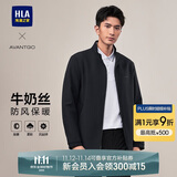 HLA海澜之家夹克男轻商务经典系列印花外套行政夹克