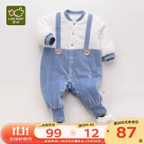 拉比婴儿衣服连体衣秋冬男童女加厚保暖哈衣连帽夹棉宝宝爬服金貂绒 全开蓝色 59cm
