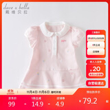 戴维贝拉（DAVE＆BELLA）【汽水棉】女童连衣裙夏装宝宝公主裙学院风儿童裙子