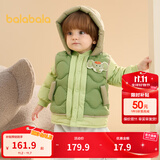 巴拉巴拉童装宝宝羽绒服保暖婴儿外套儿童冬季两件套萌趣男童女童 军绿40610 120 外套充绒量45g+马甲充绒量27g