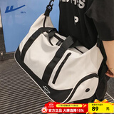 回力斜挎包干湿分离手提拎包男女运动大容量瑜伽健身包潮牌休闲旅行包 白色【43码独立鞋仓】