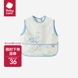 bc babycare宝宝吃饭罩衣饭兜罩衫儿童围兜画画反穿衣防水防脏围裙 无袖罩衣-卢布卡飞马 80码(12-18个月，适合75-85cm)