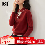 欧莎（OSA）千金小香风减龄内搭娃娃领针织衫2025秋新款打底衫毛衣女上衣气质 红色 M