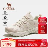 骆驼（CAMEL）【祥龙】登山鞋男女户外透气徒步鞋防泼水防滑减震运动鞋子