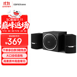漫步者（EDIFIER）R303BT 2.1低音炮电脑音响 全木质蓝牙音箱 高保真 台式机笔记本音响 黑色
