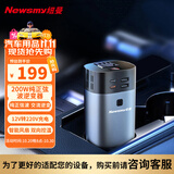 纽曼（Newsmy）纯正弦波车载逆变器充电器12V转220V点烟器转换器笔记本专用