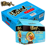 统一汤达人方便面 五合一袋装泡面速食品拉面 【整箱】海鲜拉面*30袋
