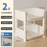 霓峰放书包的置物架小推车可移动书架带轮小书柜落地桌下书桌旁收纳架 2层白色【开口款】桌上桌下通用