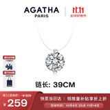 AGATHA/瑷嘉莎 人鱼之泪项链女【生日礼物】送女友闺蜜高级感