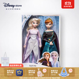迪士尼（Disney）冰雪奇缘唱歌娃娃艾莎安娜公主玩偶女孩玩具儿童生日礼物礼盒 冰雪奇缘2加冕版【下单赠礼袋】