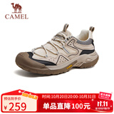 骆驼（CAMEL）踏山男士户外登山复古网面休闲低帮徒步鞋 G14S342046 杏色 42