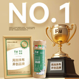 FM天竹纤维周抛抹布28*28cm*20张/卷 2卷装吸水吸油无甲醛荧光剂