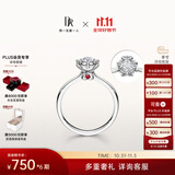 DR现货雪心印记钻戒铂金钻石戒指BELIEVE雪花戒纪念日节日礼物 TOP*【限量现货闪发】7分H色SI1 具体手寸 详询客服