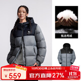 骆驼（CAMEL）【拒水羽绒】户外羽绒服冬新款中长款男女加厚外套羽绒服