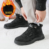 回力（Warrior）棉鞋男鞋加绒加厚保暖马丁靴休闲雪地靴 WXP(WZ)-0167 黑色 42