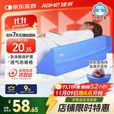 佳禾 医用三角垫靠枕翻身垫体位垫卧床老人侧卧防褥疮垫瘫痪病人护理