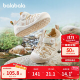 巴拉巴拉童鞋宝宝学步鞋儿童凉鞋婴儿2025夏季网布鞋子男女童209225144201