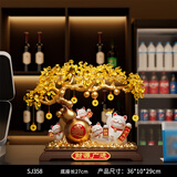 狮家财源广进发财树招财猫摆件客厅店铺收银台高档装饰品乔迁开业礼物 小号财源广进招财猫