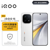 vivo iQOO 15 12GB+512GB 传奇版【+99元限量抢五险一金保障服务】 iqoo15游戏电竞手机