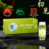 羽信雀舌特级绿茶茶叶2025明前新茶蒙顶山茶四川毛尖独立包装茶叶礼盒 【国家地标产品】单芽锁鲜30袋120g