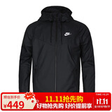 耐克（NIKE） 男子梭织防风衣 夹克 户外运动727325-010黑L