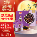 达利园松仁黑米粥速食早餐粥八宝粥送礼罐头 280g*12整箱年货即食礼盒装