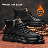 意尔康男棉鞋英伦风马丁靴男休闲高帮板鞋复古时尚工装靴潮流厚底鞋子男