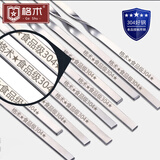 格术烧烤签子不锈钢304烤肉签子烤串羊肉串签子50只收纳盒可定制logo