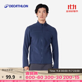 迪卡侬（DECATHLON）保暖户外抓绒衣外套男女运动宽松秋摇粒绒外套冲锋衣内胆 男款-全拉链-蓝色 M