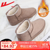 回力（Warrior）雪地靴女鞋子女休闲棉鞋女冬季加绒加厚短靴子保暖面包鞋米灰36