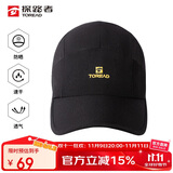 探路者（TOREAD）速干帽 户外运动吸湿男女通用透气棒球帽遮阳鸭舌帽TELK80570黑色