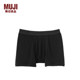 无印良品 MUJI 男式 罗纹编织 前开口平角内裤 黑色 M
