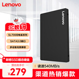 联想（Lenovo) 480GB SSD固态硬盘 SATA3.0 SL700闪电鲨系列 台式机/笔记本通用