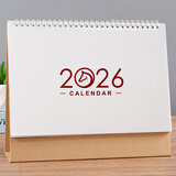 锦兔 2026年台历带周数韩式创意大气日历2026大格子极简约桌面摆件办公打卡计划表可定制做企业广告 牛皮纸架大号白号