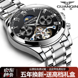 冠琴（GUANQIN）手表男机械表全自动镂空飞轮瑞士品质防水夜光皮带男士双日历手表 银色黑面